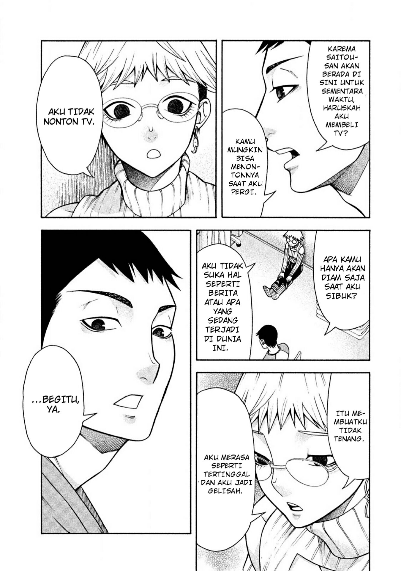 Asuperu Kanojo Chapter 07 Gambar 6